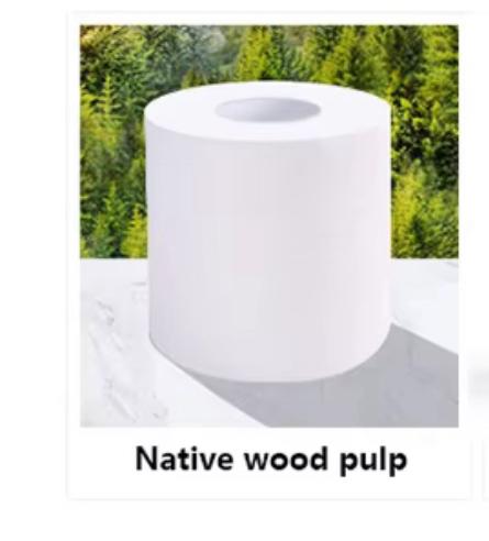 Bamboo Tissue